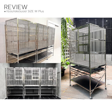 กรงนกสแตนเลส PAWRADISE SIZE M PLUS ขนาด : 94 X 64 X 177 CM._4